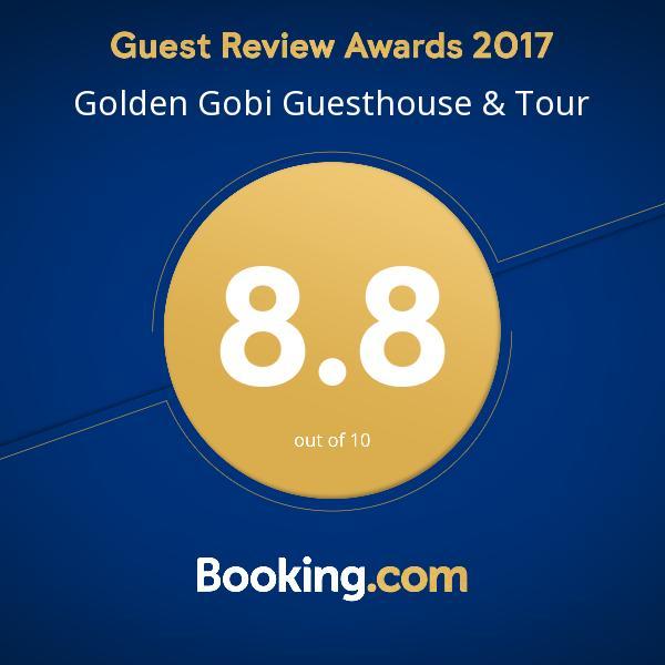 Golden Gobi Hostel & Tours Улан-Батор Екстер'єр фото